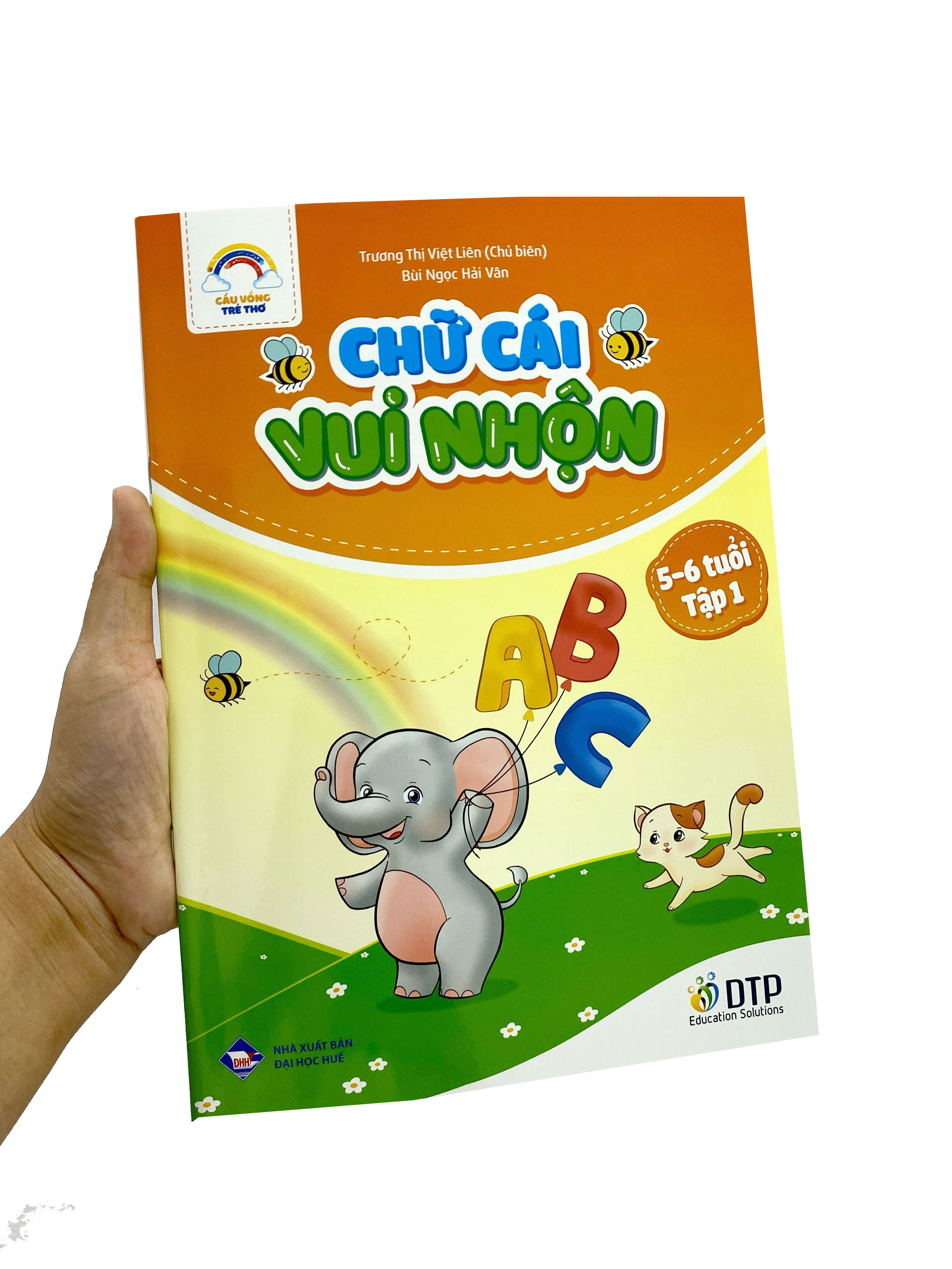 Bộ Cầu Vồng Trẻ Thơ - Chữ Cái Vui Nhộn - Dành Cho Trẻ 5-6 Tuổi - Tập 1 - Ảnh 8