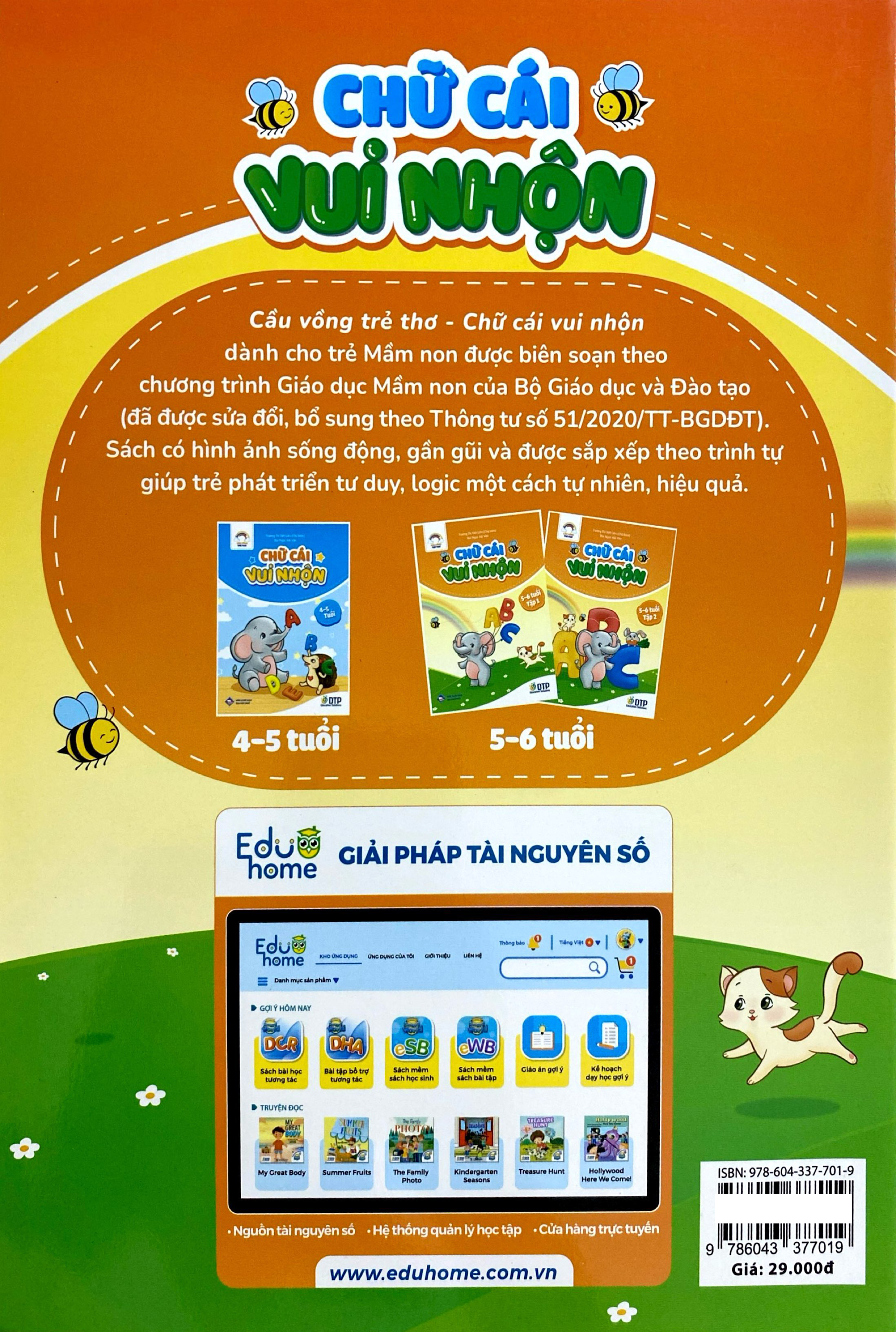 Bộ Cầu Vồng Trẻ Thơ - Chữ Cái Vui Nhộn - Dành Cho Trẻ 5-6 Tuổi - Tập 2 - Ảnh 7