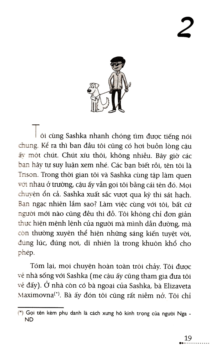 bộ cầu vồng trong đêm - tập 1 - cho những trái tim đang sống - Ảnh 13
