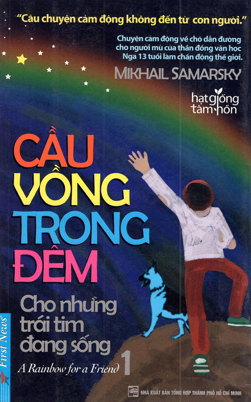 bộ cầu vồng trong đêm - tập 1 - cho những trái tim đang sống - Ảnh 2