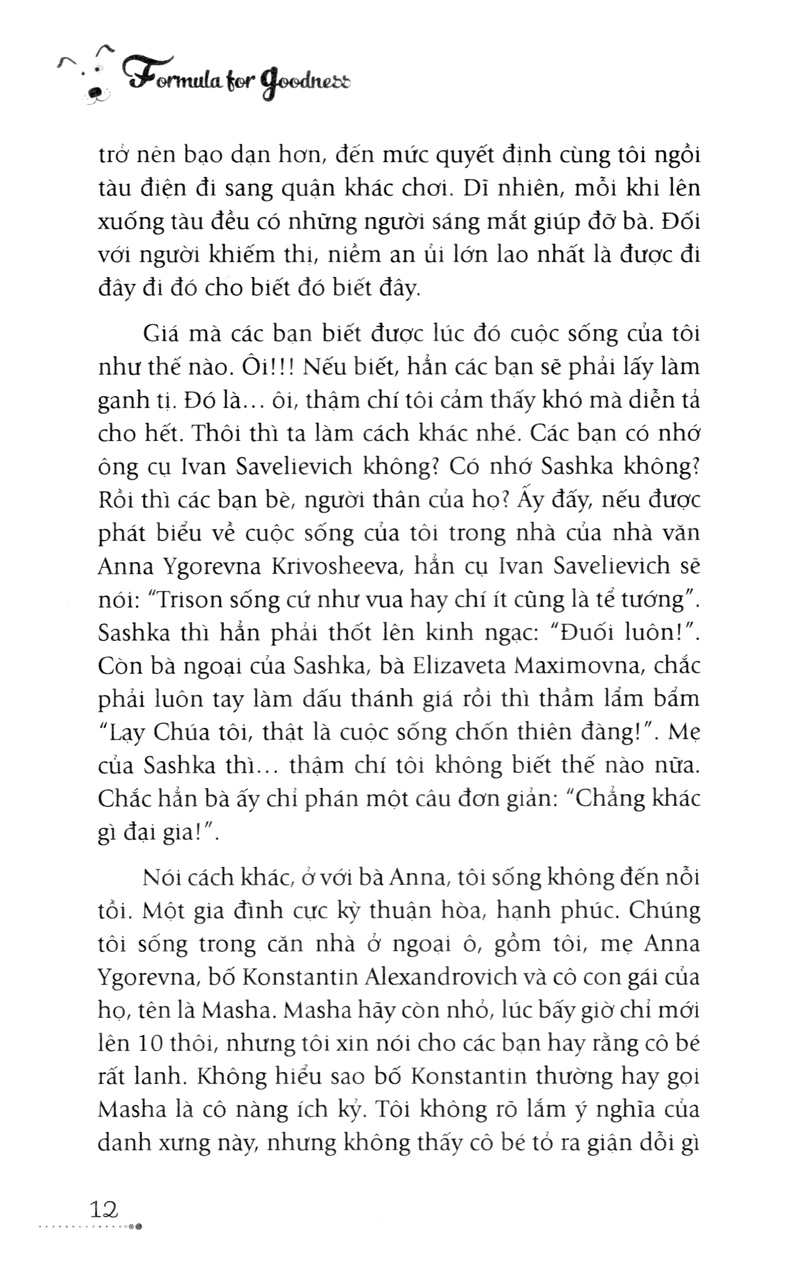 bộ cầu vồng trong đêm - tập 2 - công thức thiện tâm - Ảnh 8