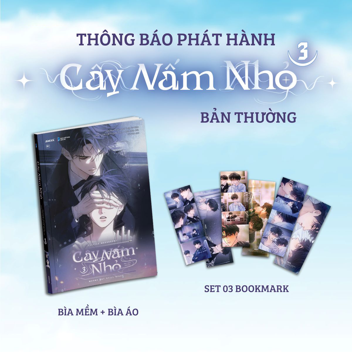 Bộ Cây Nấm Nhỏ - Bản Truyện Tranh - Tập 3 - Tặng Kèm 3 Bookmark - Ảnh 2