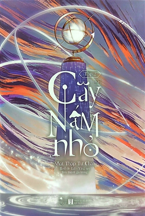 bộ cây nấm nhỏ - tập 2 - tặng kèm bookmark bồi cứng hai mặt - Ảnh 3