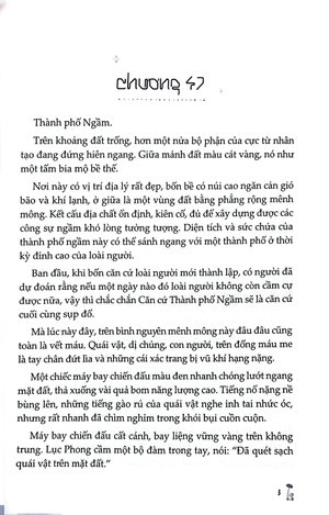 bộ cây nấm nhỏ - tập 2 - tặng kèm bookmark bồi cứng hai mặt - Ảnh 4