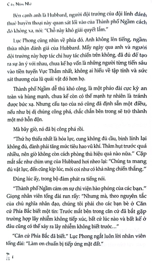 bộ cây nấm nhỏ - tập 2 - tặng kèm bookmark bồi cứng hai mặt - Ảnh 5