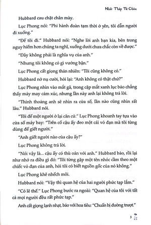 bộ cây nấm nhỏ - tập 2 - tặng kèm bookmark bồi cứng hai mặt - Ảnh 6