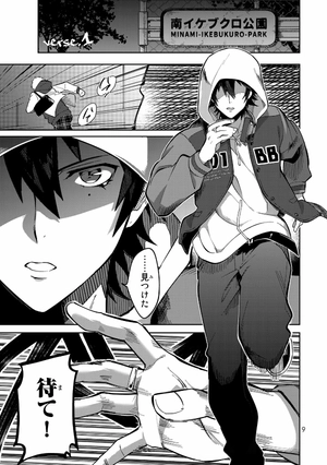 bộ cd 付き ヒプノシスマイク - division rap battle - side b.b & m.t.c+ 1 限定版 - Ảnh 11