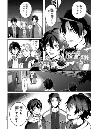 bộ cd 付き ヒプノシスマイク - division rap battle - side b.b & m.t.c+ 1 限定版 - Ảnh 16