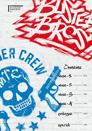 bộ cd 付き ヒプノシスマイク - division rap battle - side b.b & m.t.c+ 1 限定版 - Ảnh 4