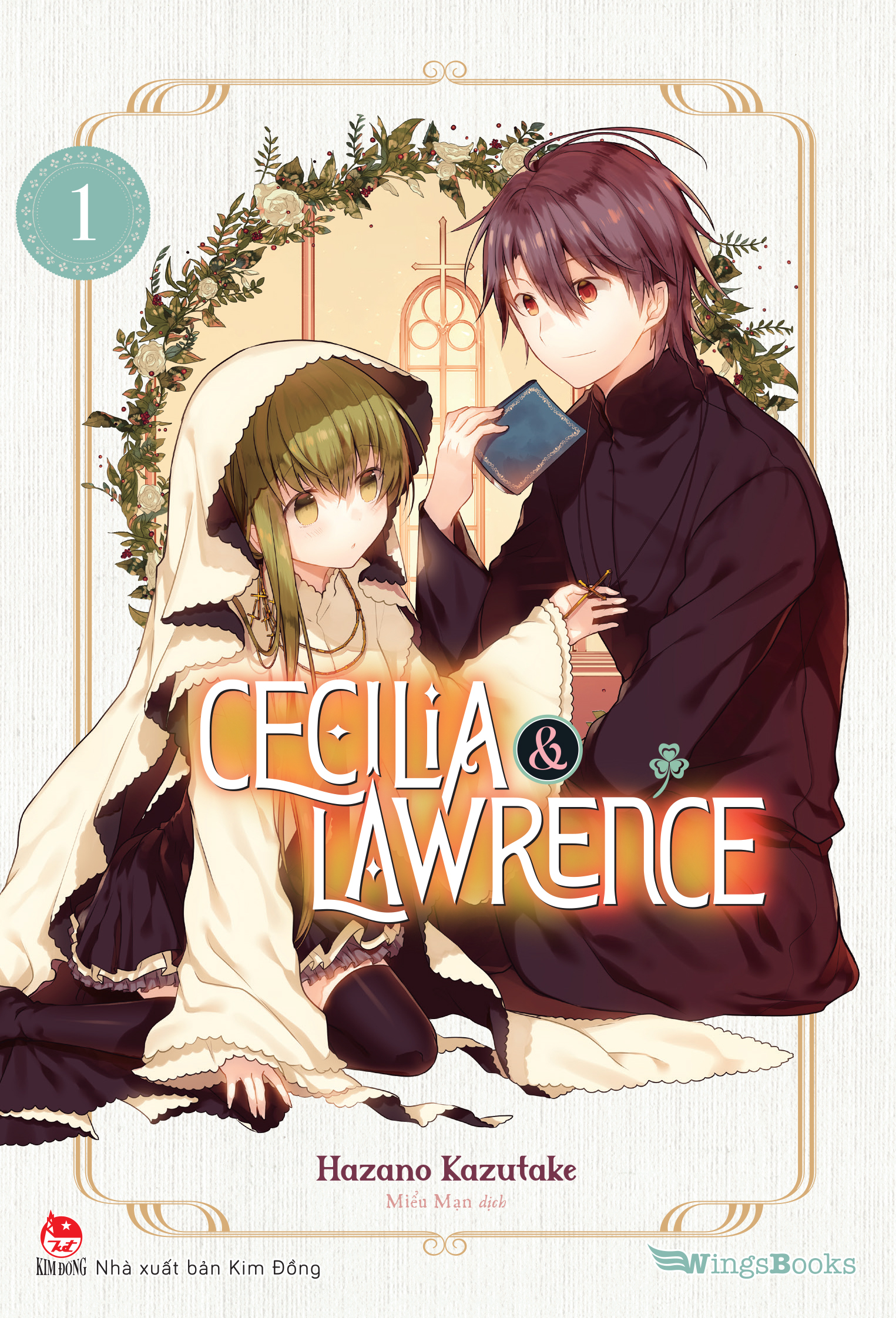Bộ Cecilia & Lawrence - Tập 1 (Tái Bản 2024) - Ảnh 2