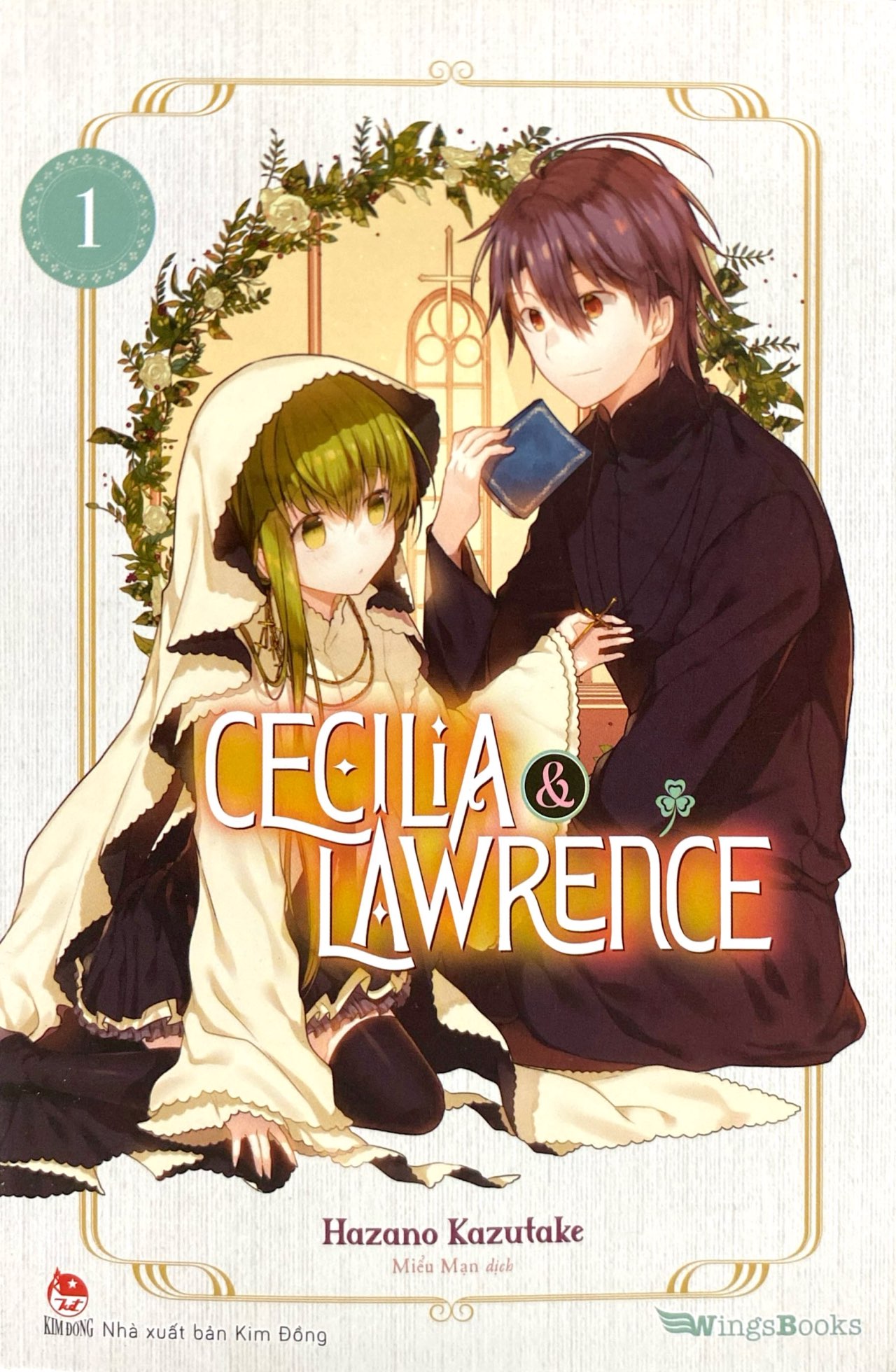 Bộ Cecilia & Lawrence - Tập 1 (Tái Bản 2024) - Ảnh 3