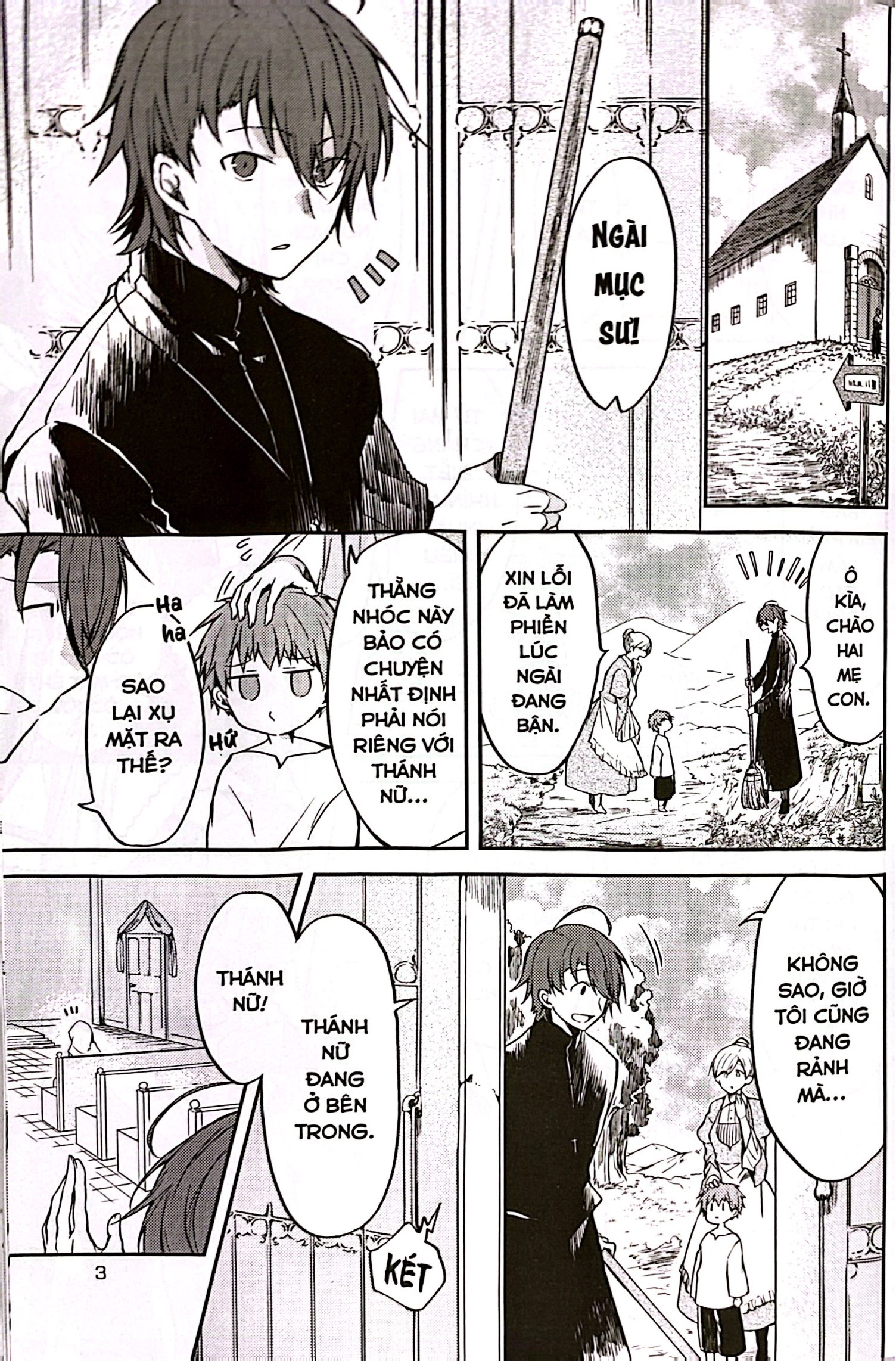 Bộ Cecilia & Lawrence - Tập 1 (Tái Bản 2024) - Ảnh 4