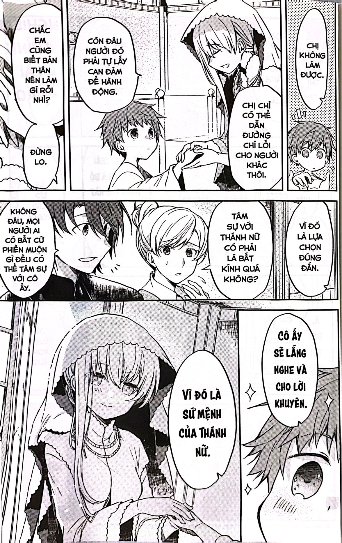 Bộ Cecilia & Lawrence - Tập 1 (Tái Bản 2024) - Ảnh 6