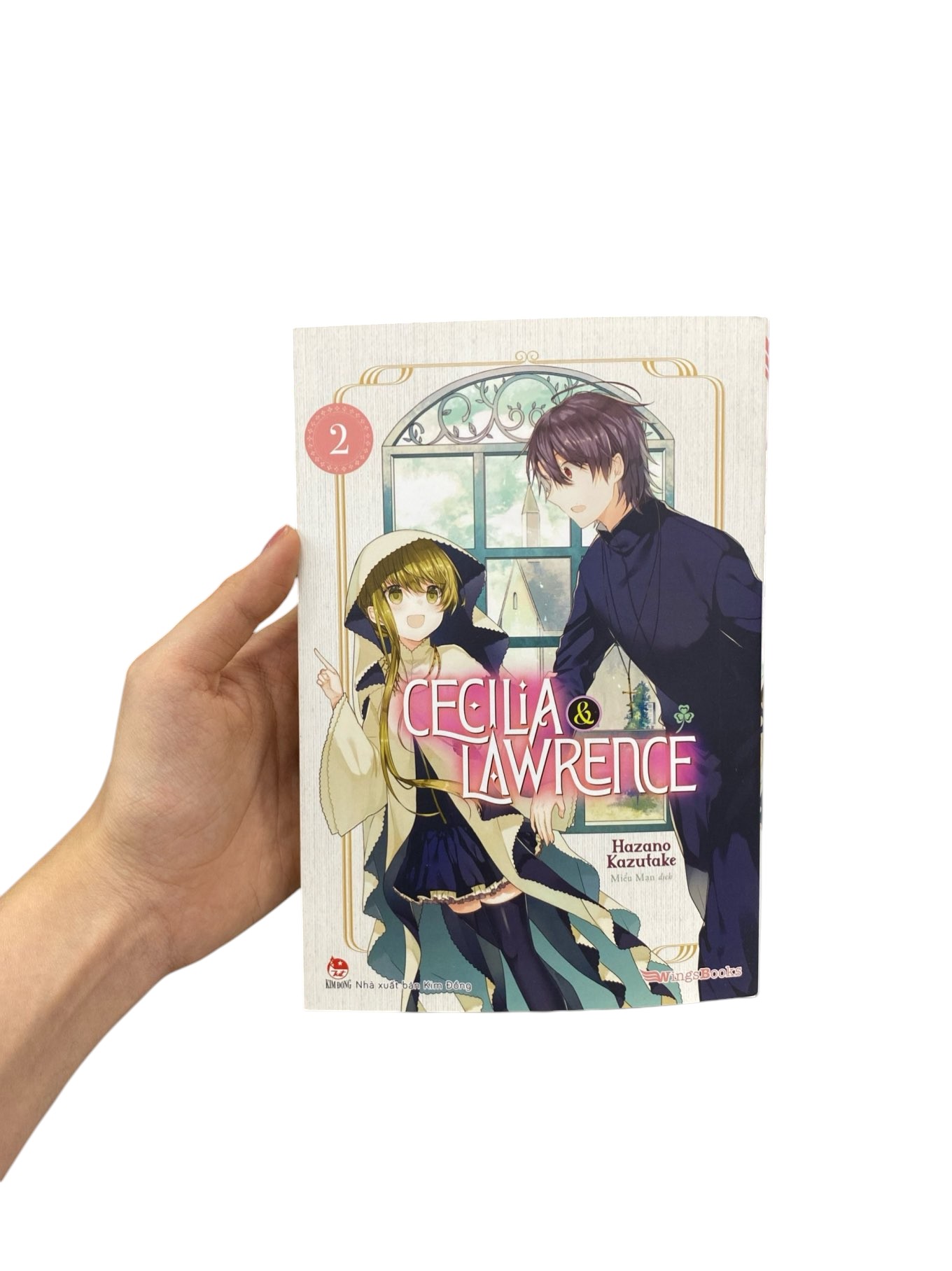 Bộ Cecilia & Lawrence - Tập 2 - Ảnh 10