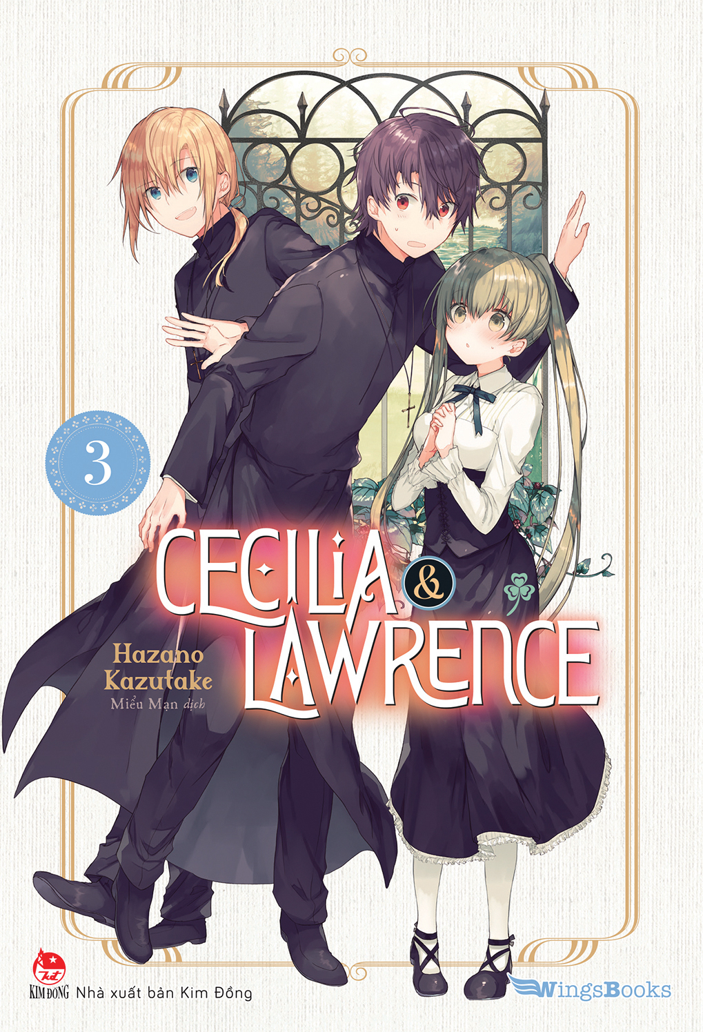 Bộ Cecilia & Lawrence - Tập 3 (Tái Bản 2024) - Ảnh 2