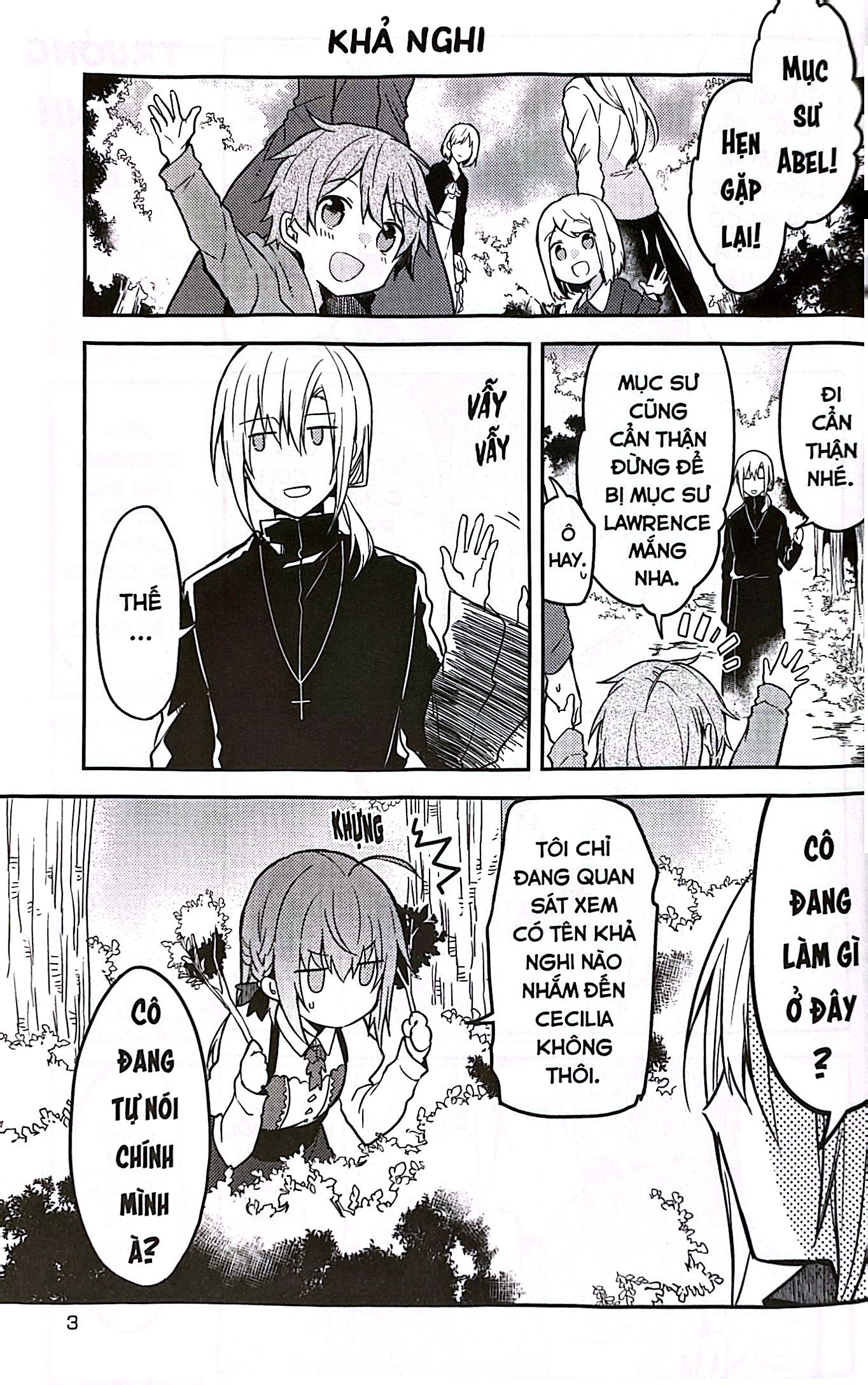 Bộ Cecilia & Lawrence - Tập 3 (Tái Bản 2024) - Ảnh 5
