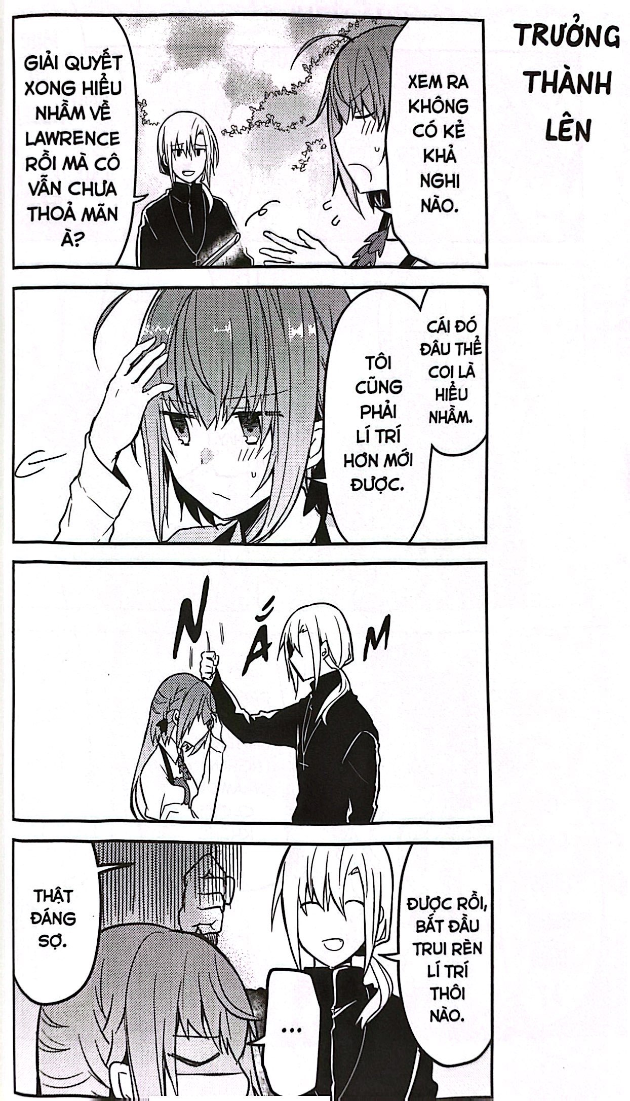Bộ Cecilia & Lawrence - Tập 3 (Tái Bản 2024) - Ảnh 6