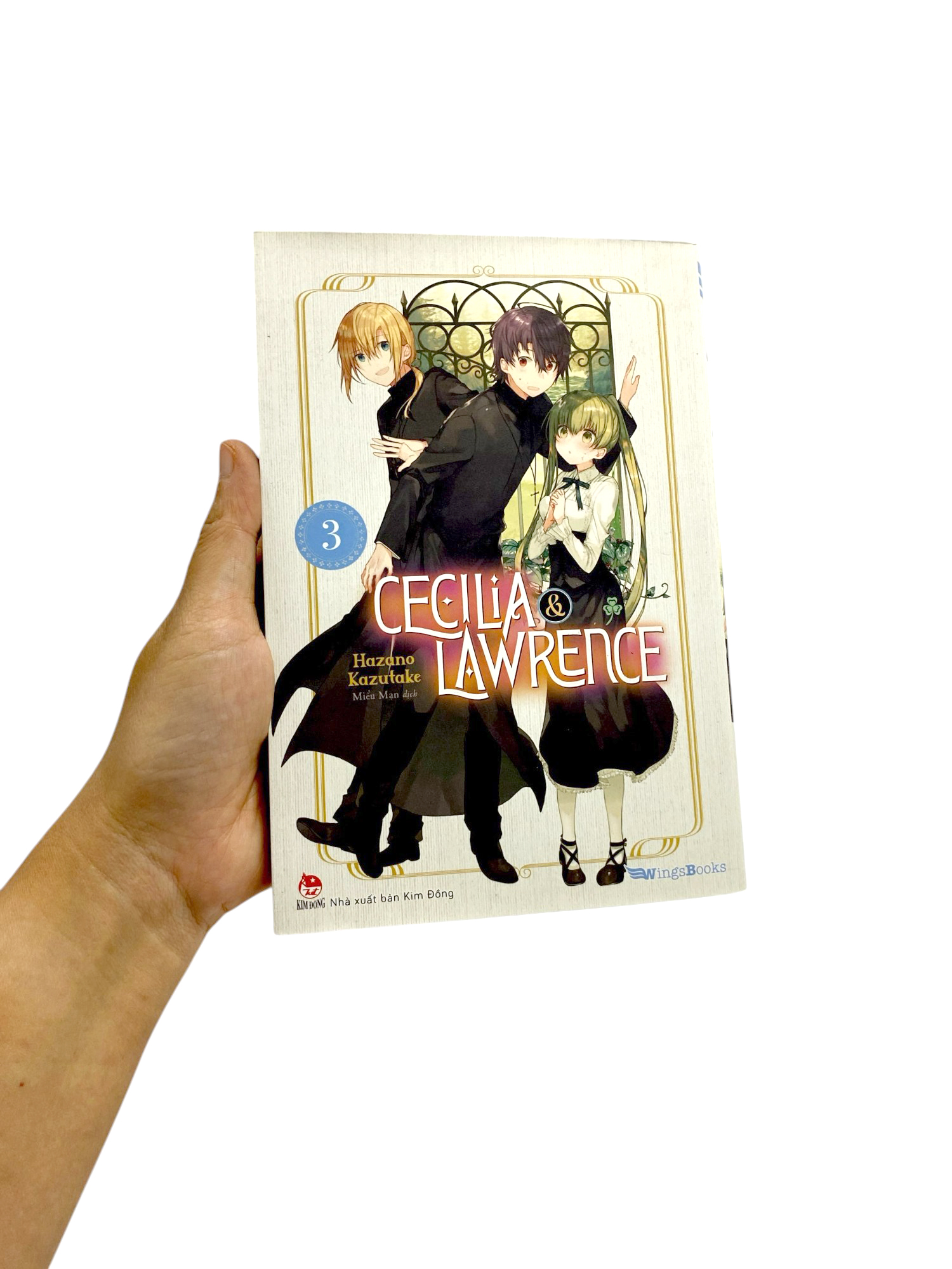 Bộ Cecilia & Lawrence - Tập 3 (Tái Bản 2024) - Ảnh 9