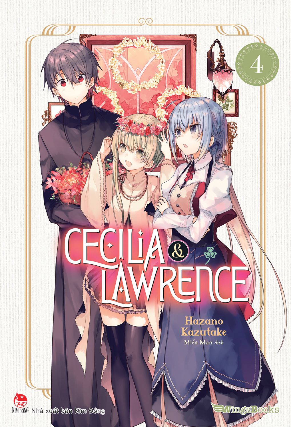 Bộ Cecilia & Lawrence - Tập 4 (Tái Bản 2024) - Ảnh 2