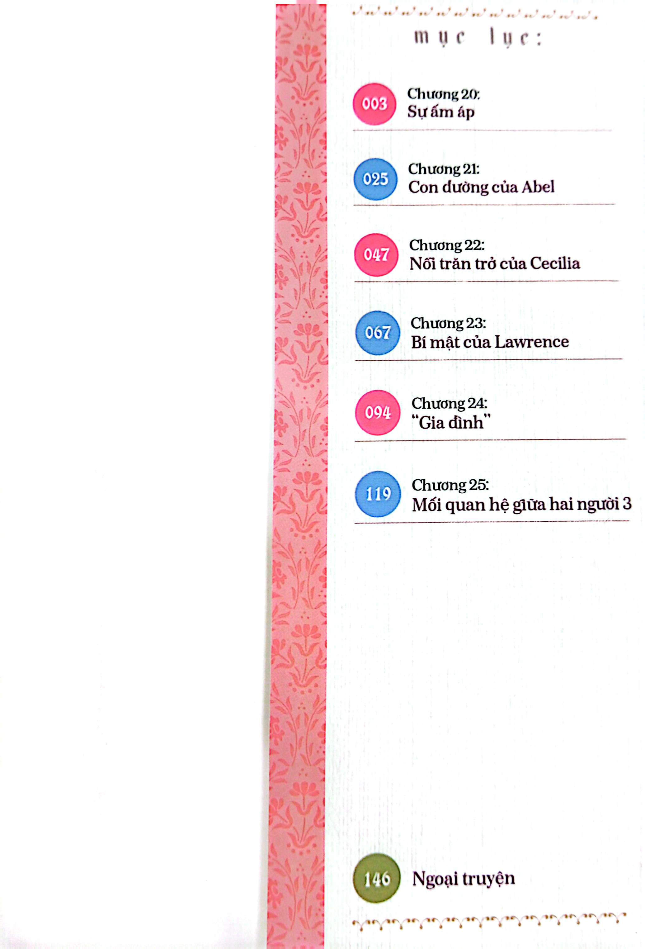 Bộ Cecilia & Lawrence - Tập 4 (Tái Bản 2024) - Ảnh 4