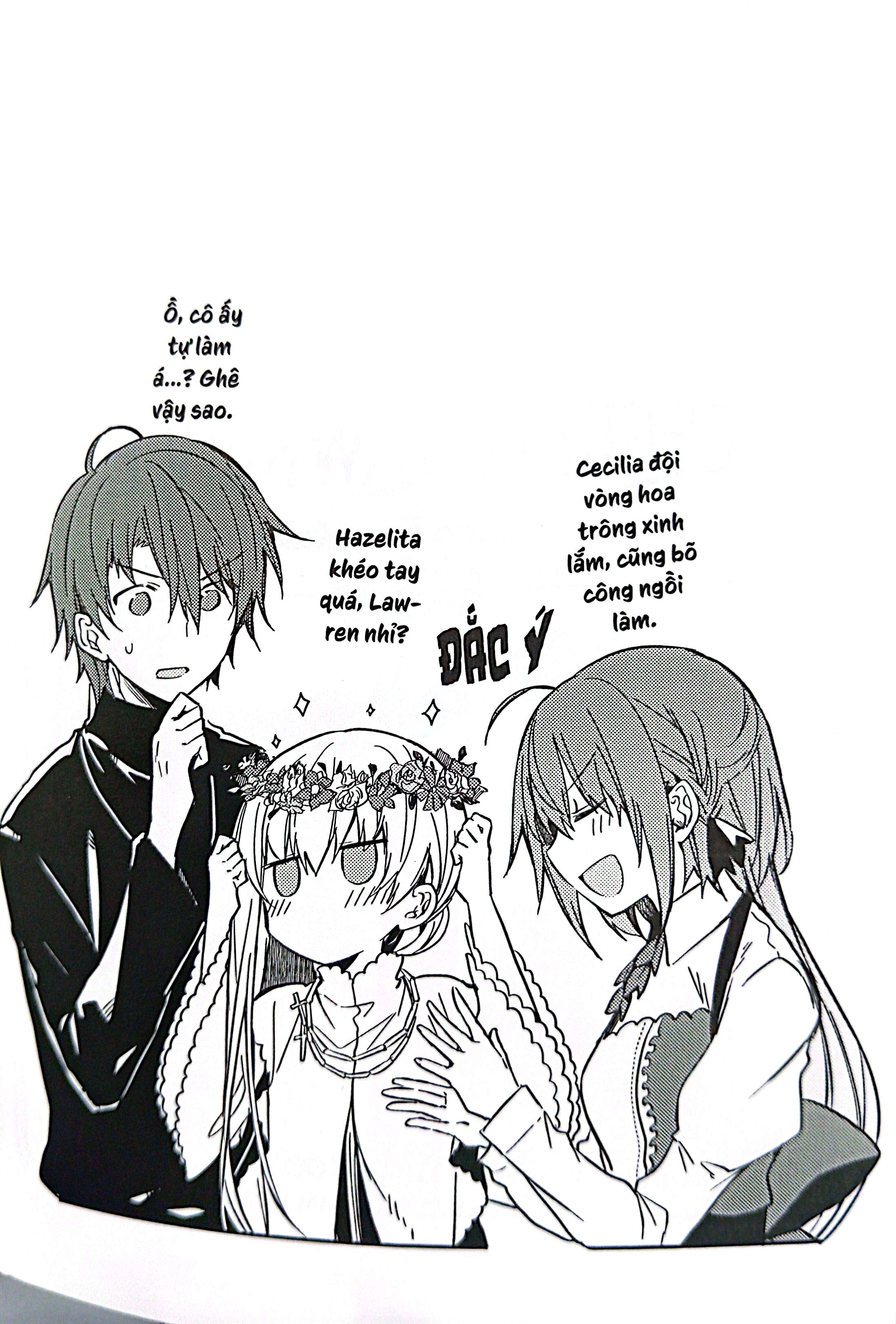 Bộ Cecilia & Lawrence - Tập 4 (Tái Bản 2024) - Ảnh 5