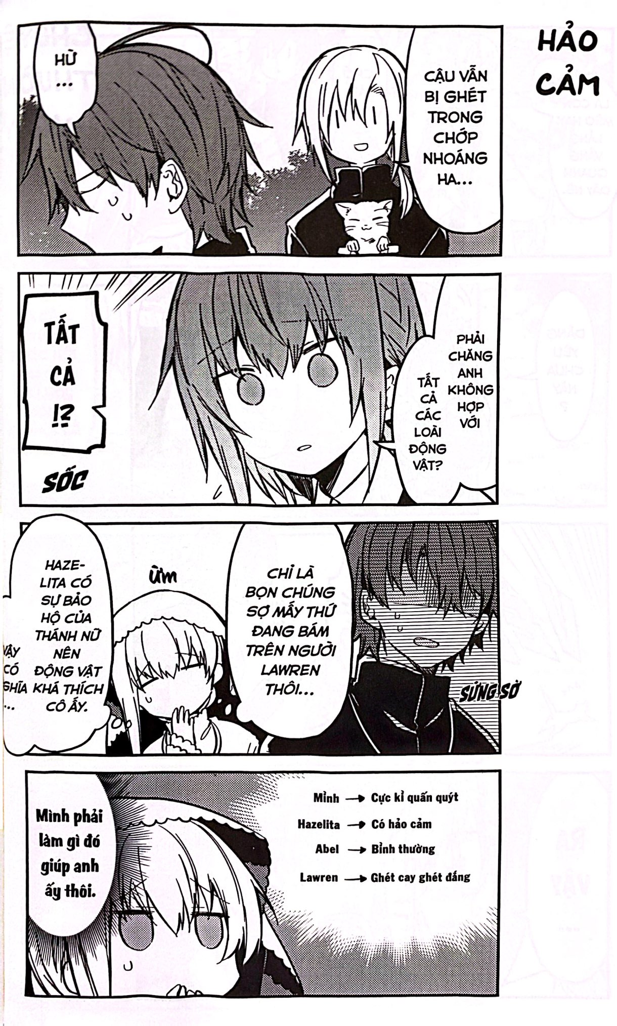 Bộ Cecilia & Lawrence - Tập 5 (Tái Bản 2024) - Ảnh 7