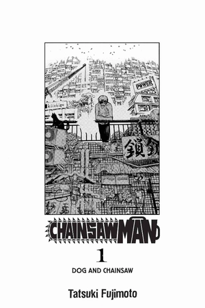 bộ chainsaw man 1 (english edition) - Ảnh 5