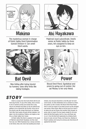 bộ chainsaw man 2 (english edition) - Ảnh 7