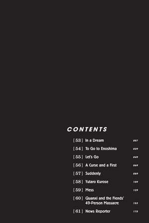 bộ chainsaw man 7 (english edition) - Ảnh 7