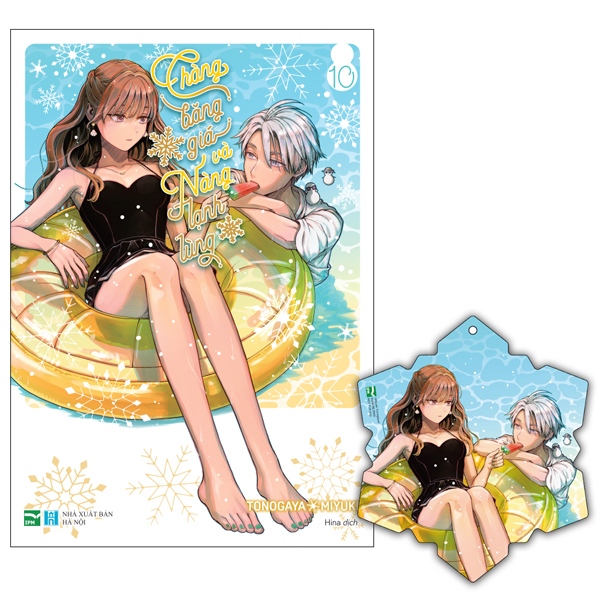 Bộ
						
										
										Chàng Băng Giá Và Nàng Lạnh Lùng - Tập 10 - Bản Đặc Biệt - Tặng Kèm Bookmark Bông Tuyết