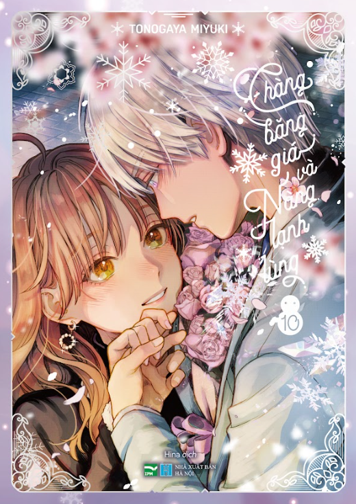 Bộ
						
										
										Chàng Băng Giá Và Nàng Lạnh Lùng - Tập 10 - Bản Sưu Tầm - Tặng Kèm Bookmark Bông Tuyết + Đèn + Hộp Đựng + Polaroid Card + Bìa Đặc Biệt - Ảnh 6