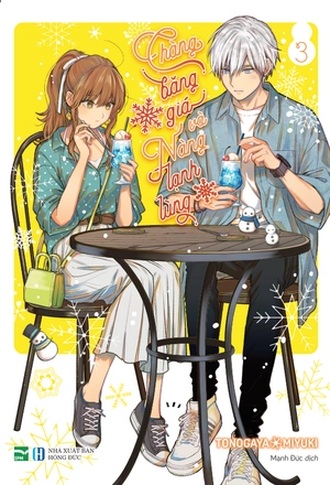 bộ chàng băng giá và nàng lạnh lùng - tập 3 - Ảnh 2