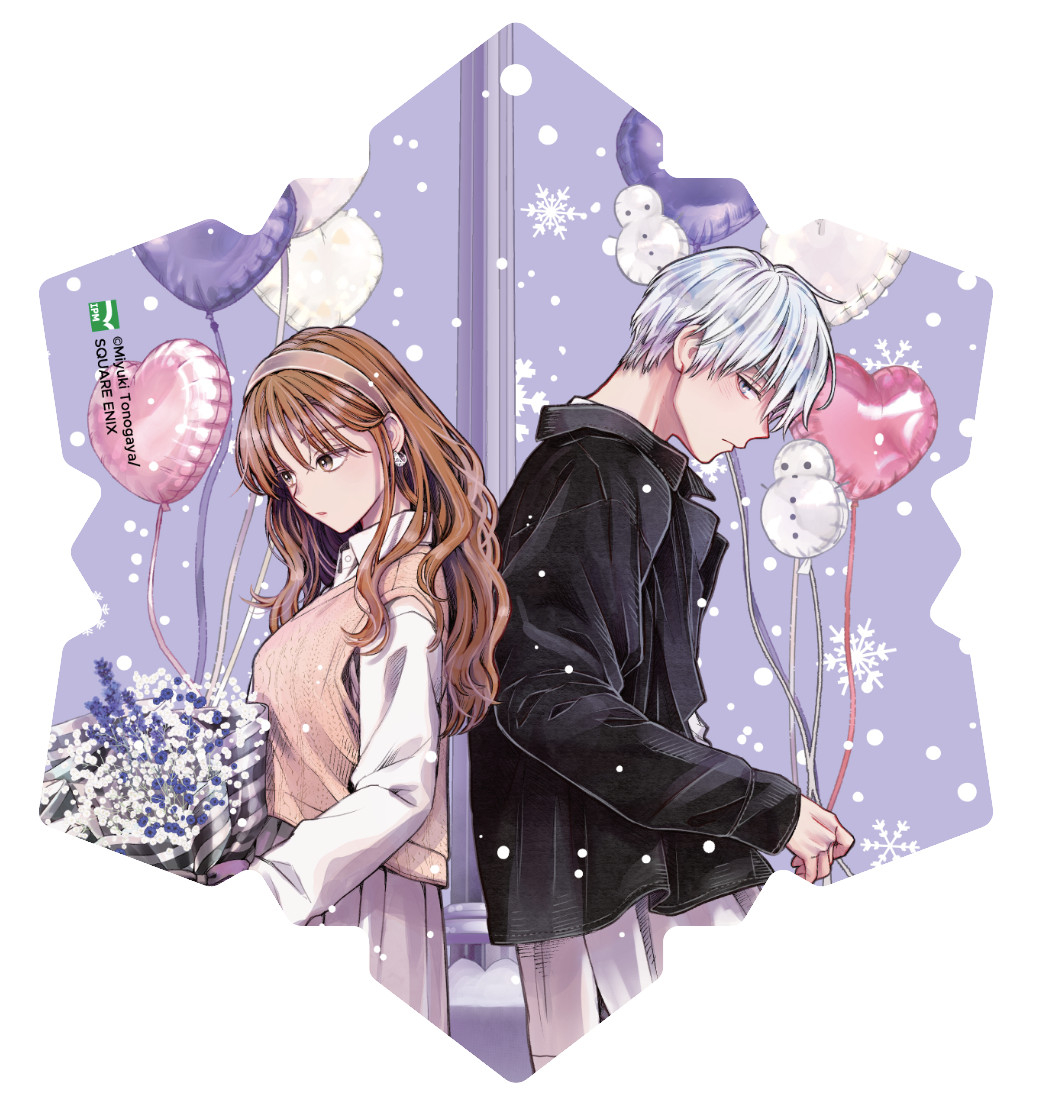 bộ chàng băng giá và nàng lạnh lùng - tập 5 - tặng kèm bookmark bông tuyết - Ảnh 3