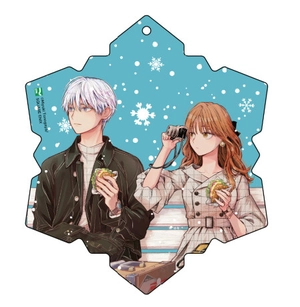 bộ chàng băng giá và nàng lạnh lùng - tập 6 - tặng kèm bookmark bông tuyết - Ảnh 3