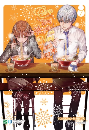 bộ chàng băng giá và nàng lạnh lùng - tập 7 - Ảnh 2