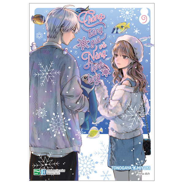 Bộ Chàng Băng Giá Và Nàng Lạnh Lùng - Tập 9