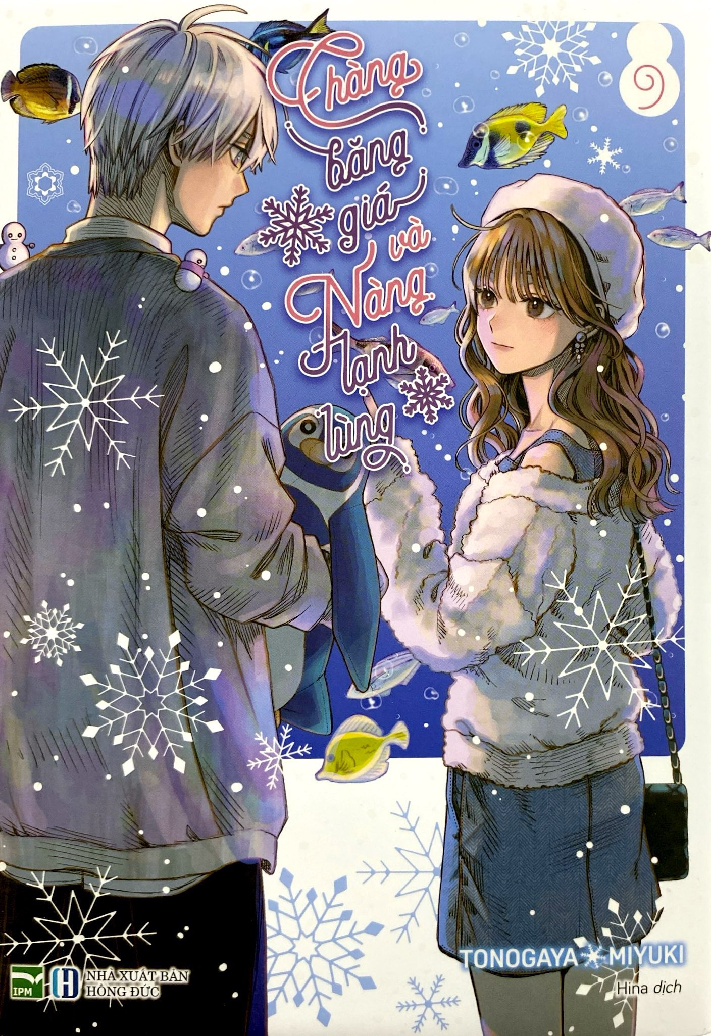 Bộ Chàng Băng Giá Và Nàng Lạnh Lùng - Tập 9 - Ảnh 3