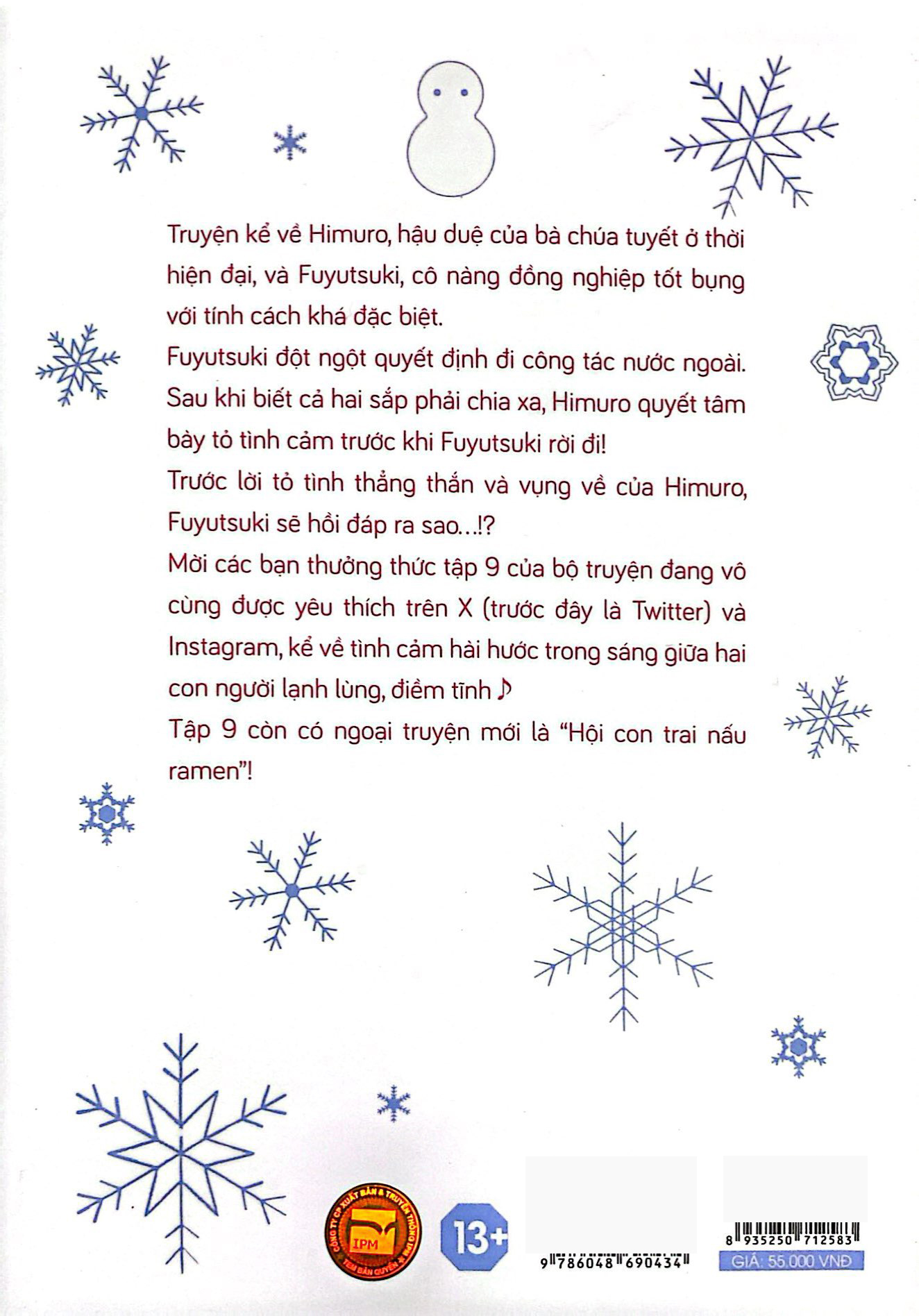 Bộ Chàng Băng Giá Và Nàng Lạnh Lùng - Tập 9 - Ảnh 8