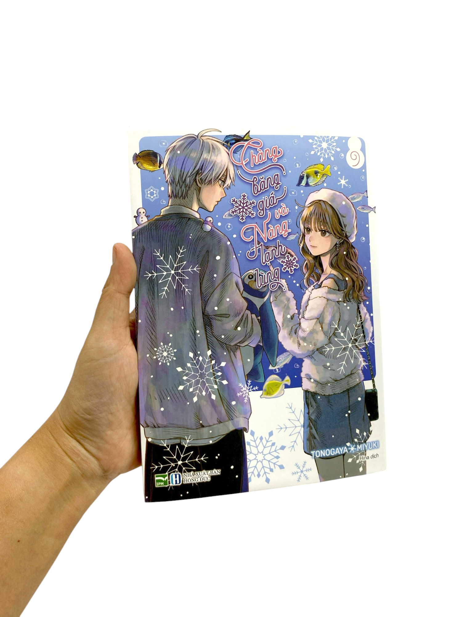 Bộ Chàng Băng Giá Và Nàng Lạnh Lùng - Tập 9 - Ảnh 9