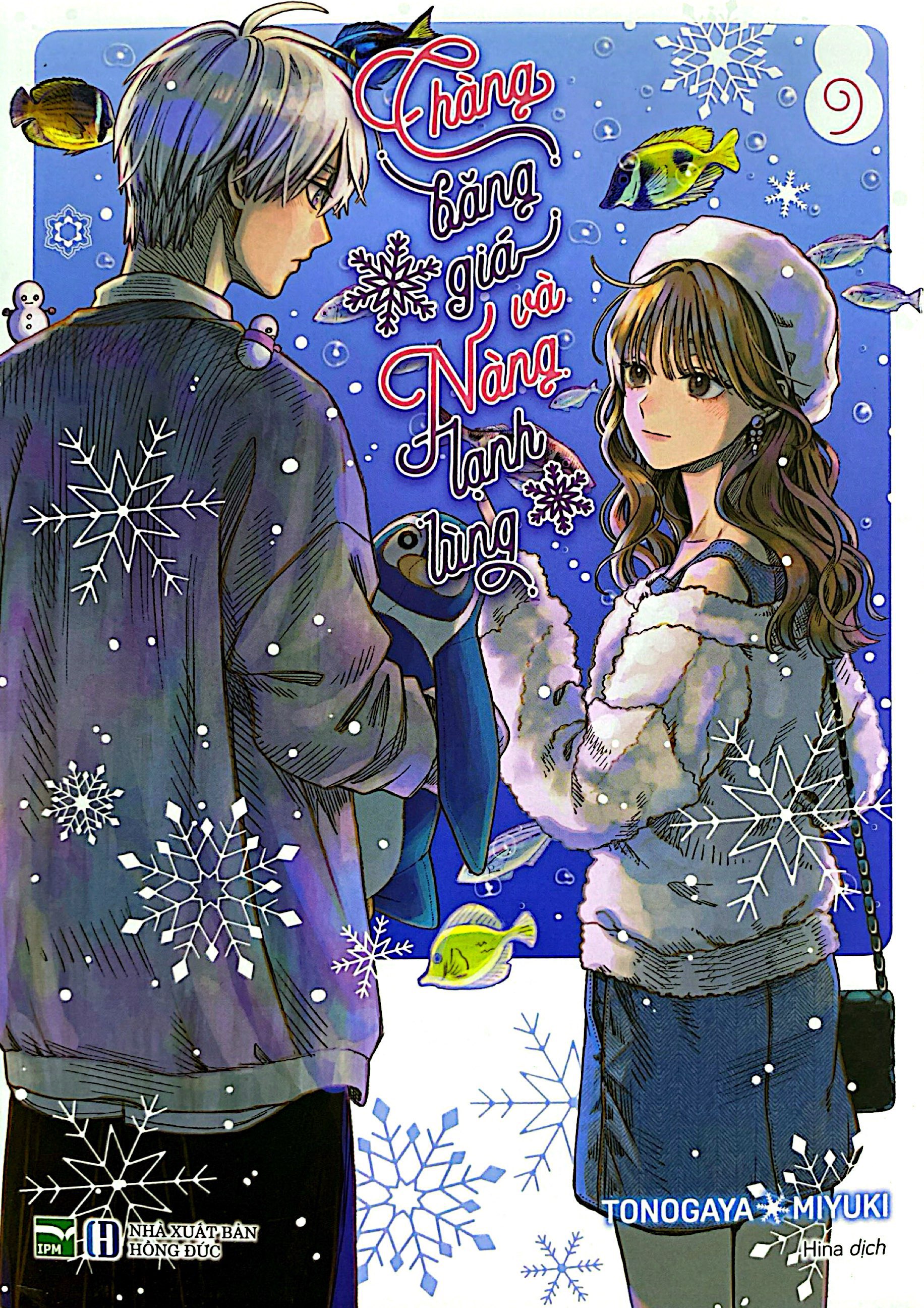 Bộ Chàng Băng Giá Và Nàng Lạnh Lùng - Tập 9 - Tặng Kèm Bookmark Bông Tuyết - Ảnh 3