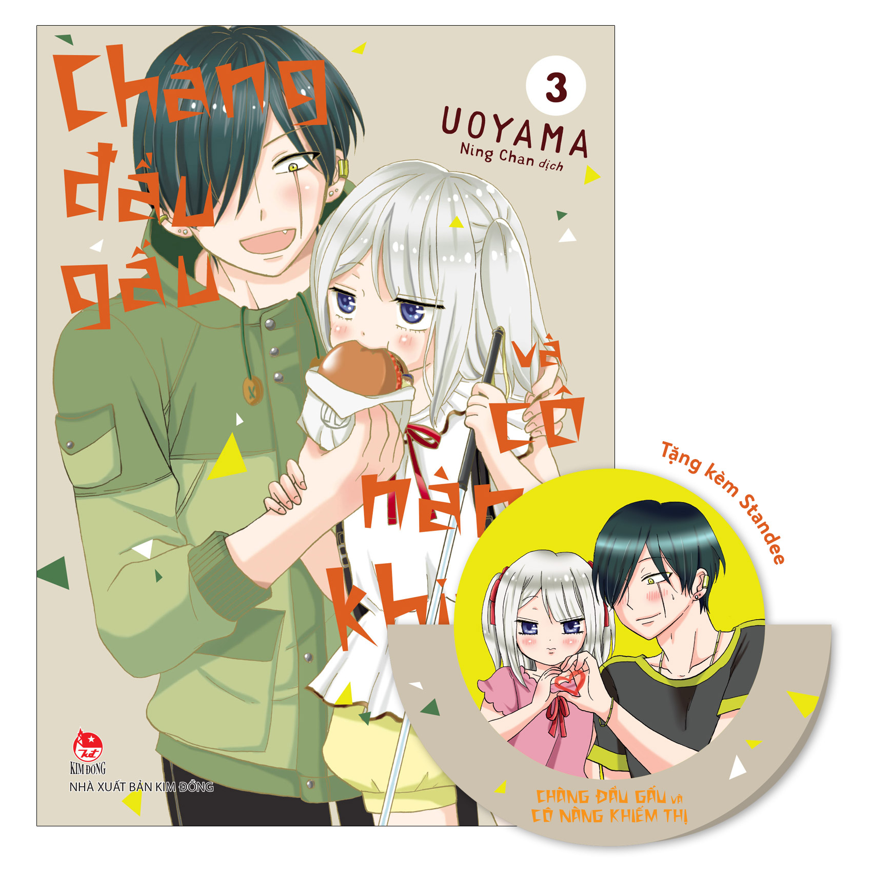 Bo
						
										
										Chang Dau Gau Va Co Nang Khiem Thi - Tap 3 - Tang Kem Standee Bap Benh - Ảnh 2