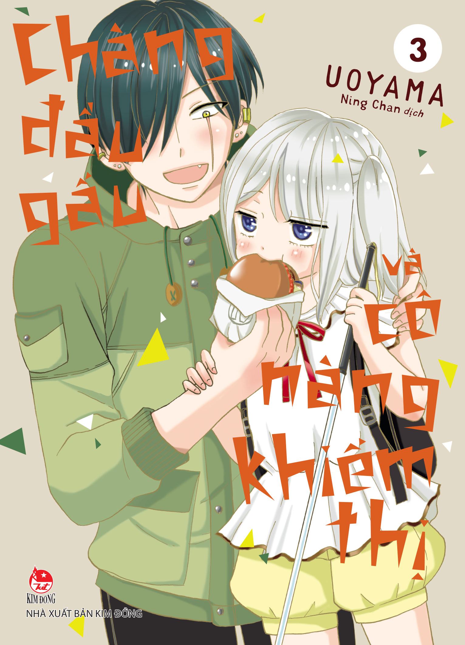 Bo
						
										
										Chang Dau Gau Va Co Nang Khiem Thi - Tap 3 - Tang Kem Standee Bap Benh - Ảnh 3