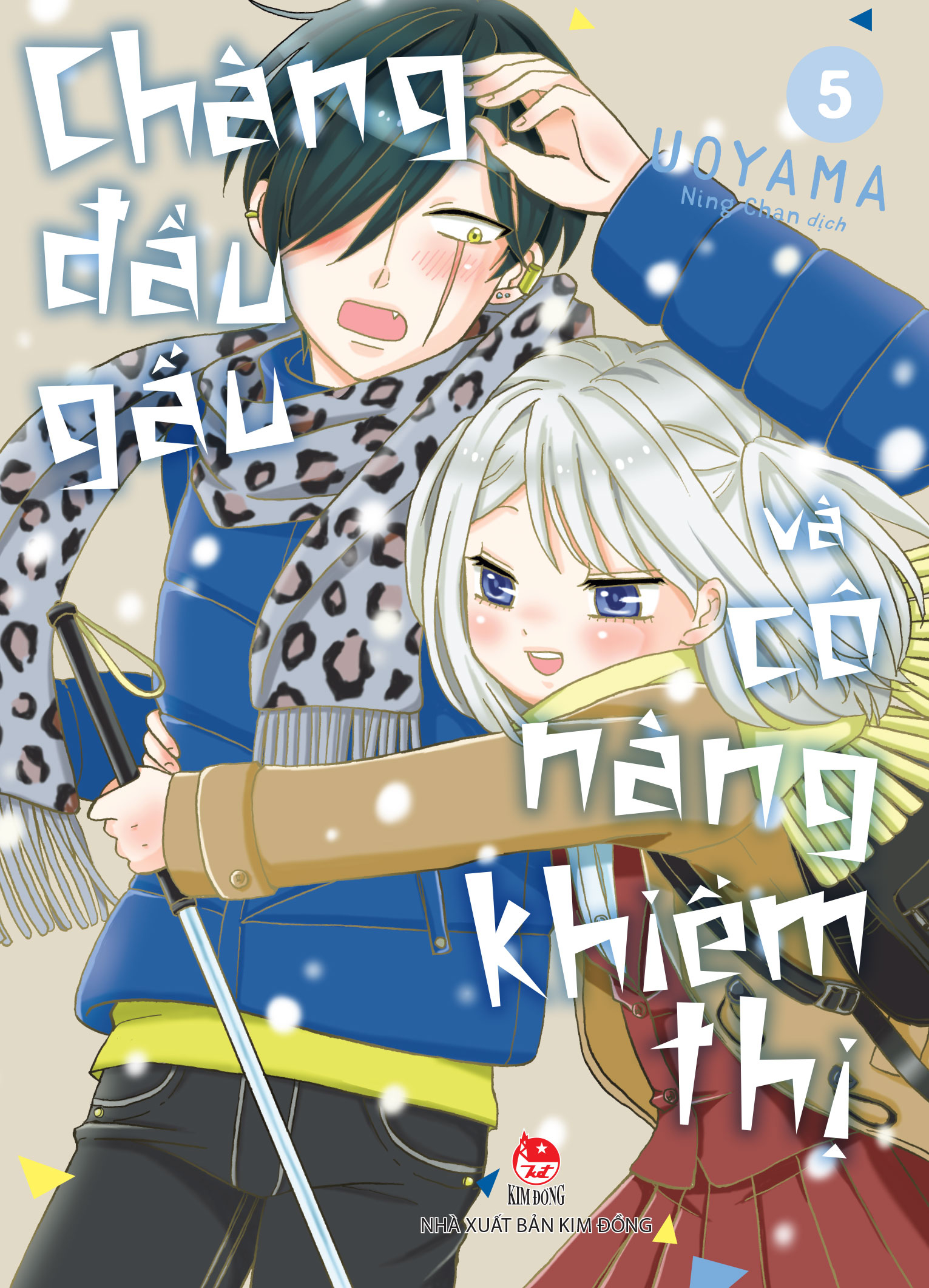 Bo
Chang Dau Gau Va Co Nang Khiem Thi - Tap 5 - Tang Kem Standee - Ảnh 2