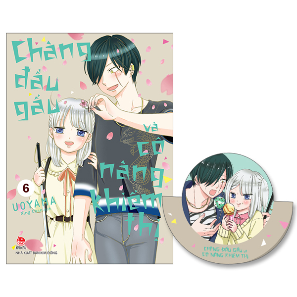 Bộ
Chàng Đầu Gấu Và Cô Nàng Khiếm Thị - Tập 6 - Tặng Kèm Standee