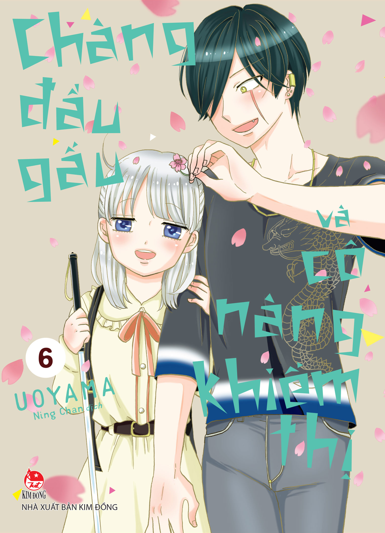 Bộ
						
										
										Chàng Đầu Gấu Và Cô Nàng Khiếm Thị - Tập 6 - Tặng Kèm Standee - Ảnh 3