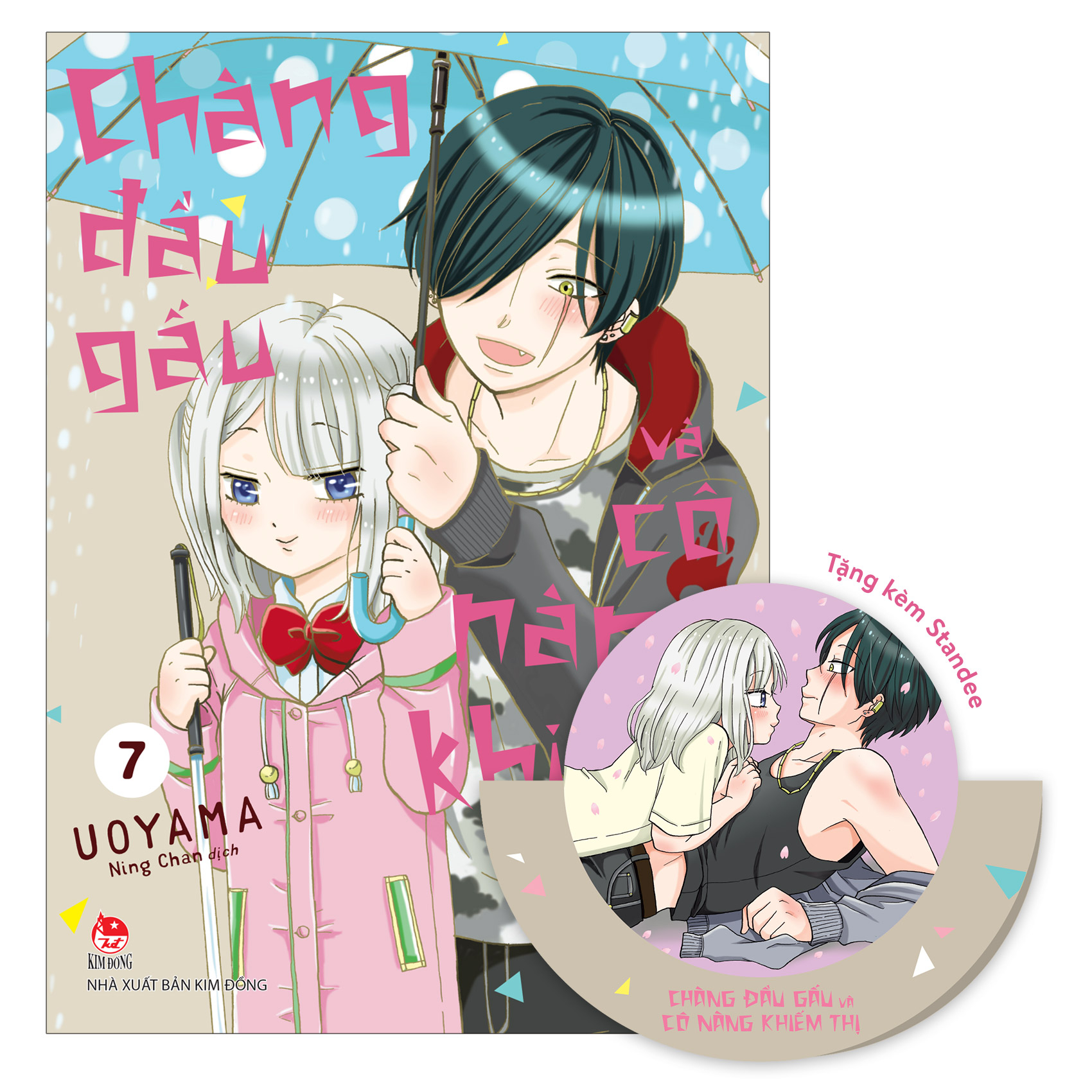 Bộ
Chàng Đầu Gấu Và Cô Nàng Khiếm Thị - Tập 7 - Tặng Kèm Standee - Ảnh 2