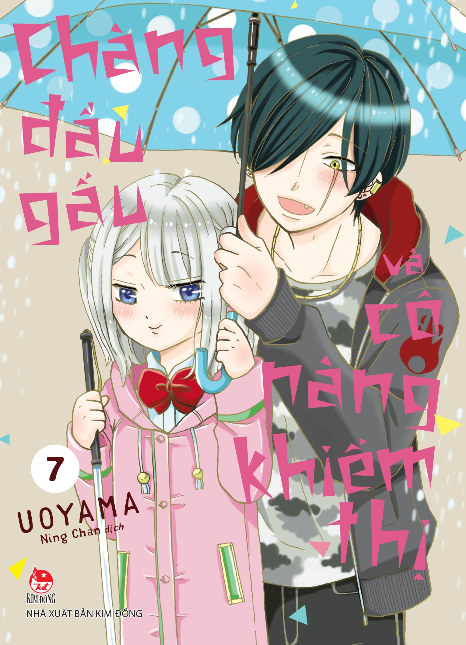 Bộ
Chàng Đầu Gấu Và Cô Nàng Khiếm Thị - Tập 7 - Tặng Kèm Standee - Ảnh 3