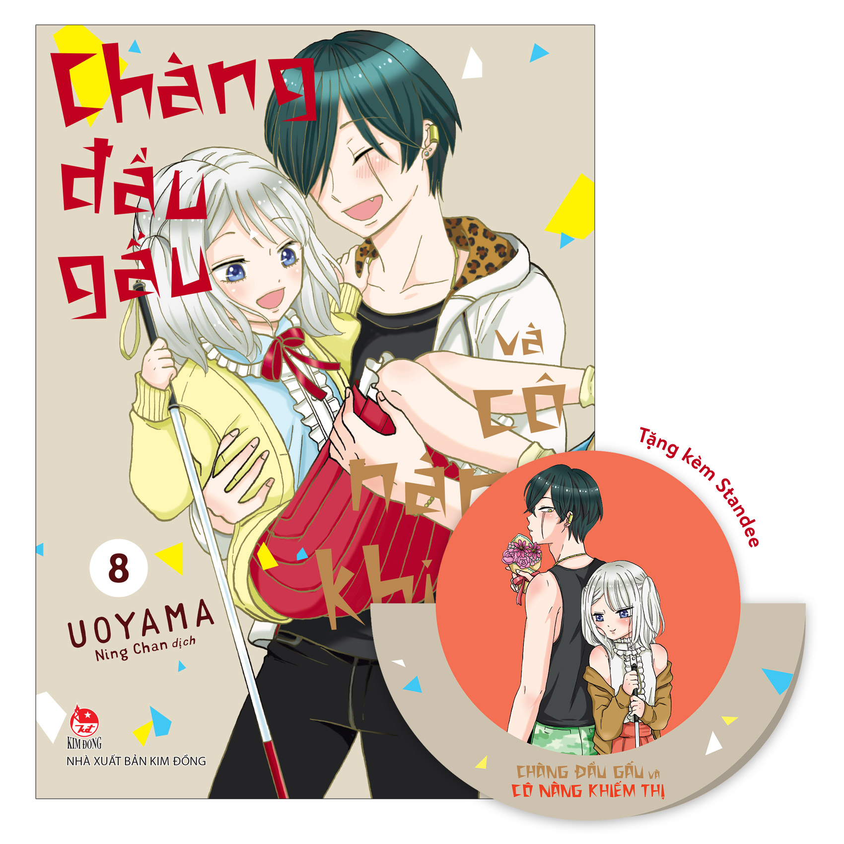 Bộ
Chàng Đầu Gấu Và Cô Nàng Khiếm Thị - Tập 8 - Tặng Kèm Standee - Ảnh 2