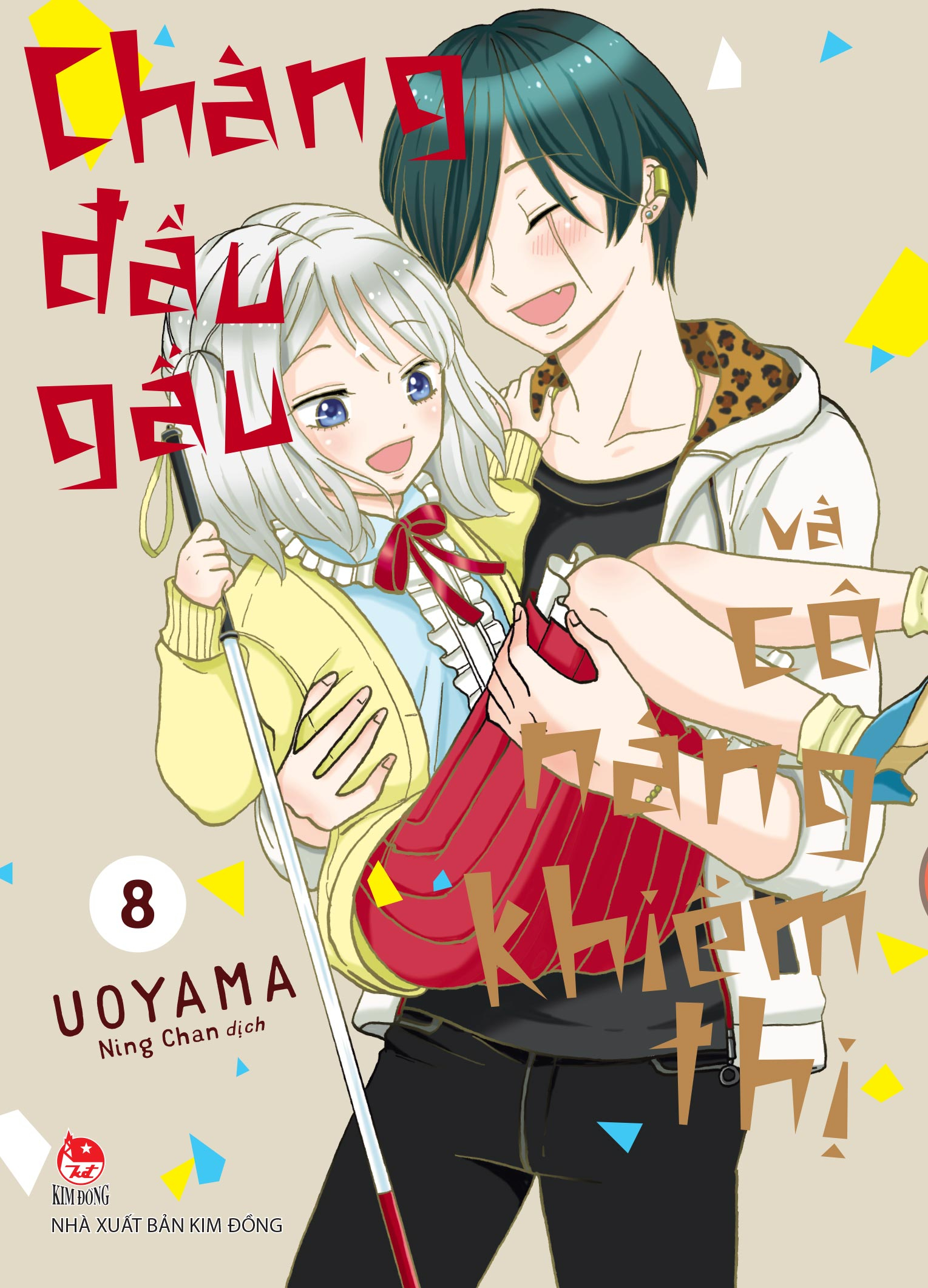 Bộ
Chàng Đầu Gấu Và Cô Nàng Khiếm Thị - Tập 8 - Tặng Kèm Standee - Ảnh 3