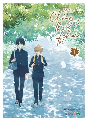 bộ chẳng thể chạm tới - tập 1 - bản đặc biệt - tặng kèm extra paper ngoại truyện + set bookmark trong suốt + sổ xé + poster - Ảnh 2